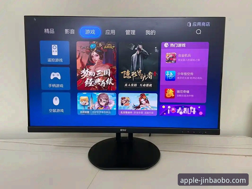 金宝搏下载链接使用技巧最新动态：v3.0.8版本解锁高效娱乐新玩法，创新用户激活全流程